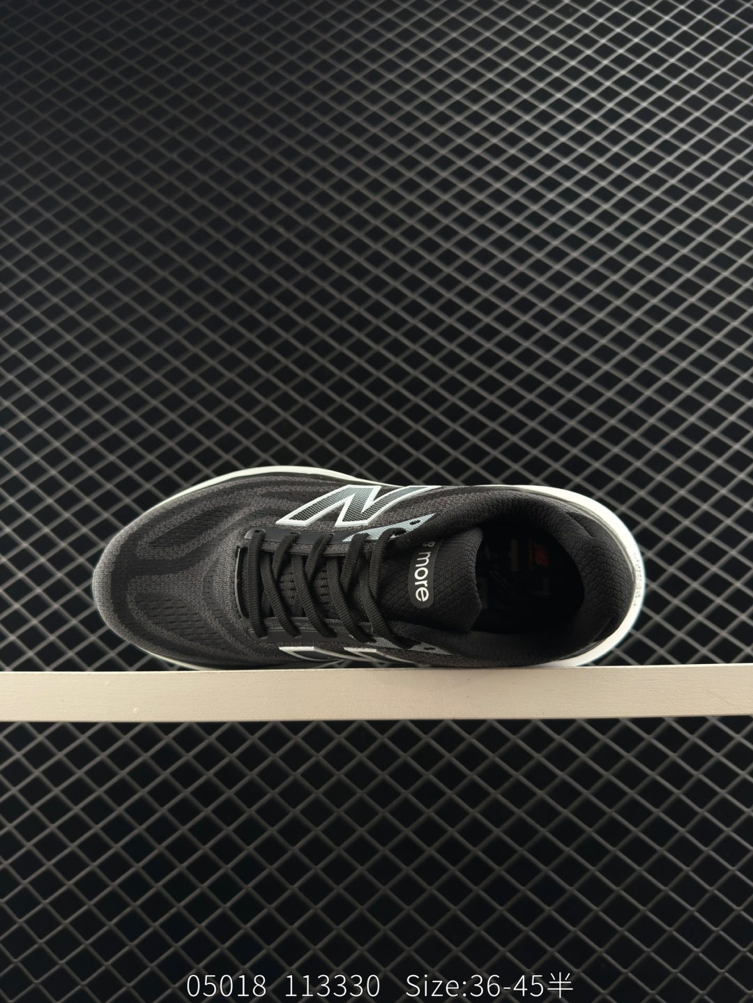 Stone Island x New Balance FuelCell